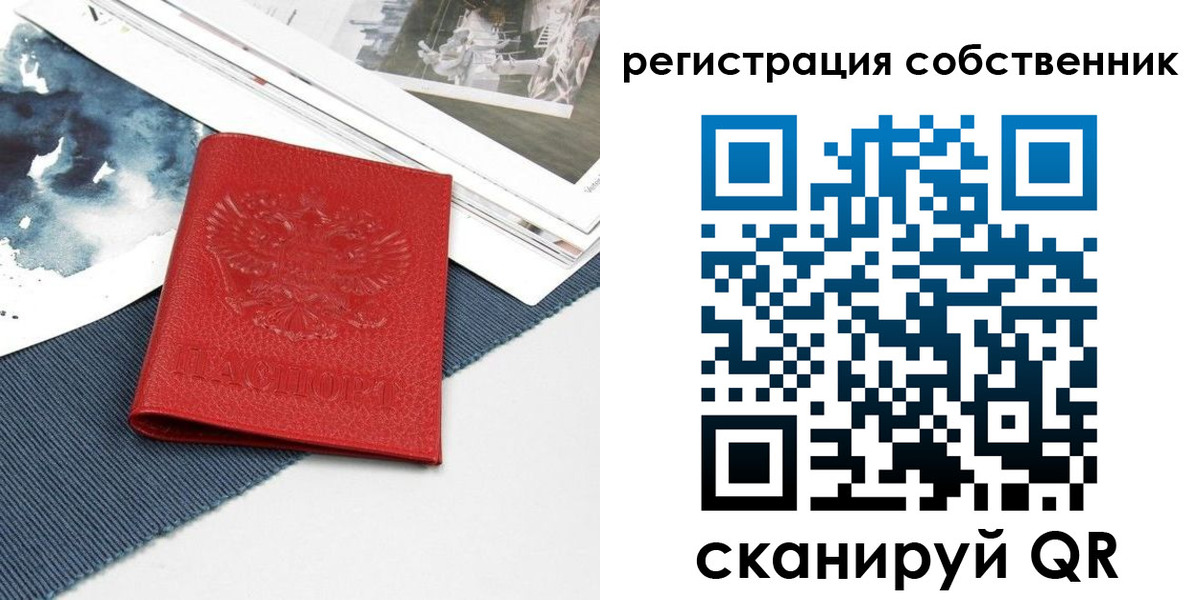 форма 3 в Данилове